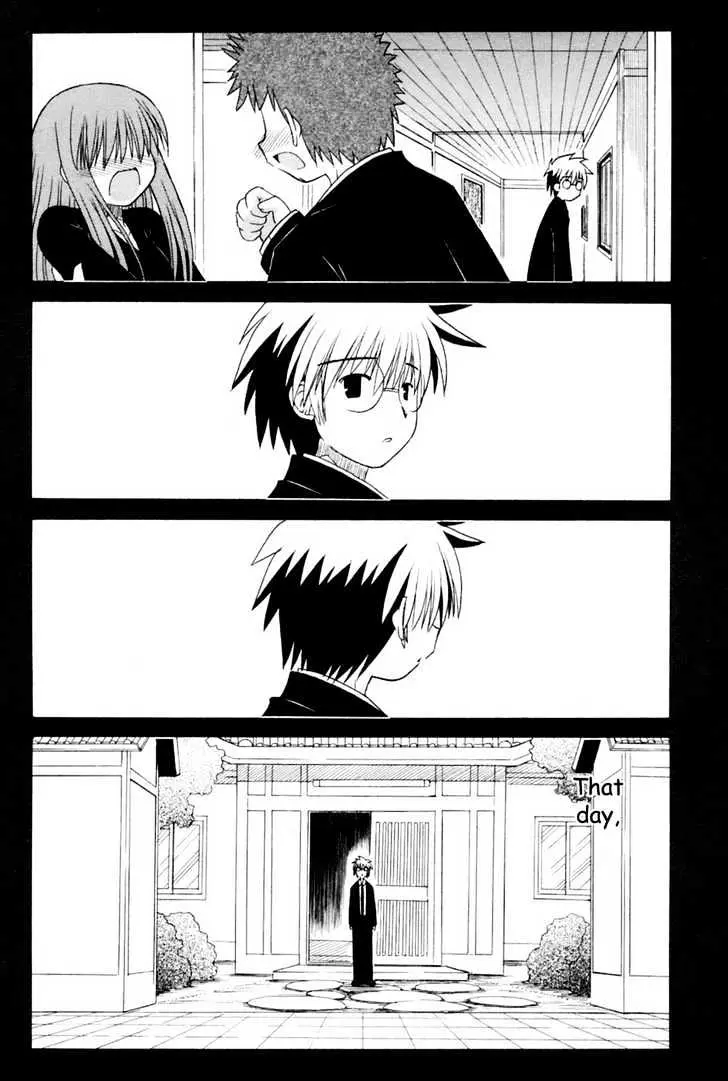 Mahoraba Chapter 58 page 29 - 