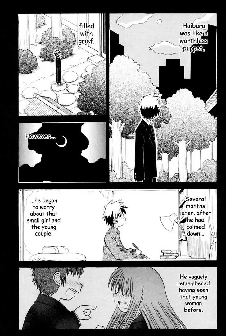 Mahoraba Chapter 58 page 30 - 
