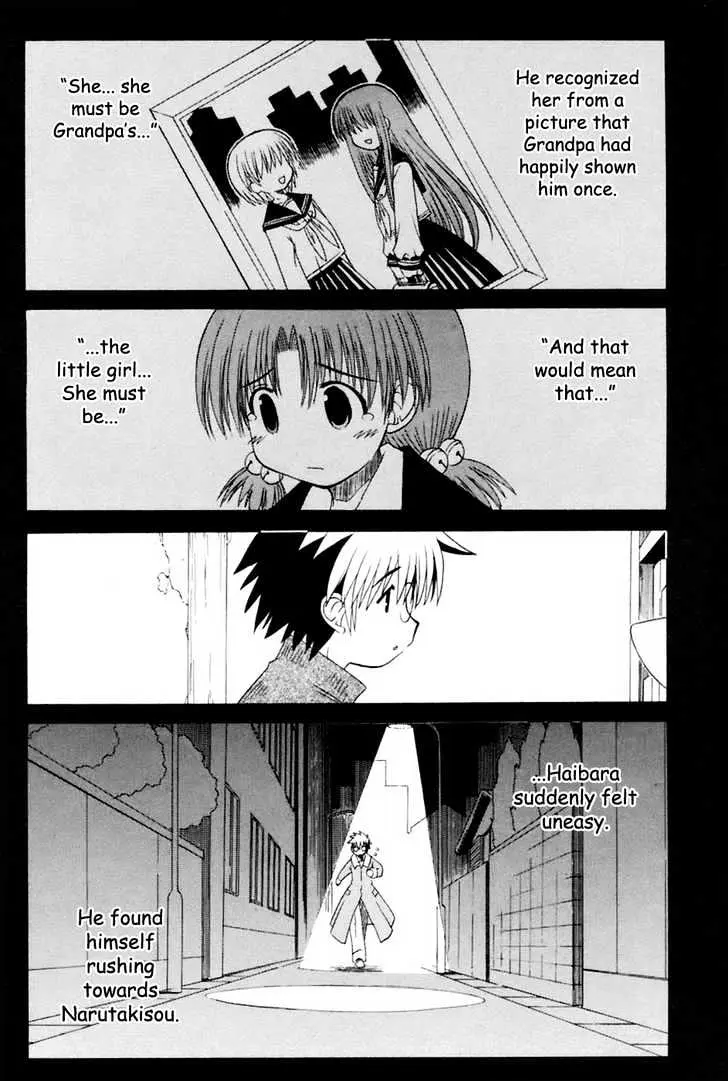 Mahoraba Chapter 58 page 31 - 