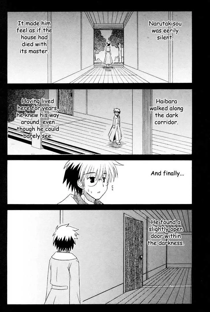 Mahoraba Chapter 58 page 33 - 