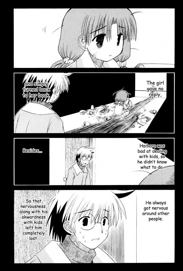 Mahoraba Chapter 58 page 36 - 
