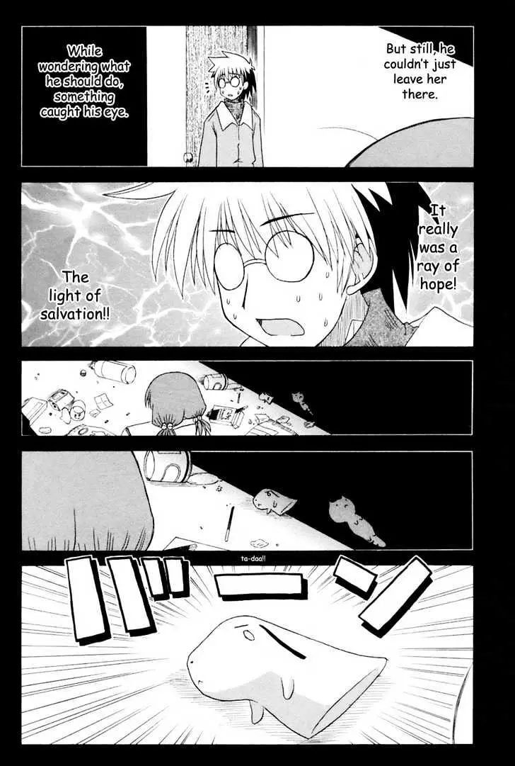 Mahoraba Chapter 58 page 37 - 