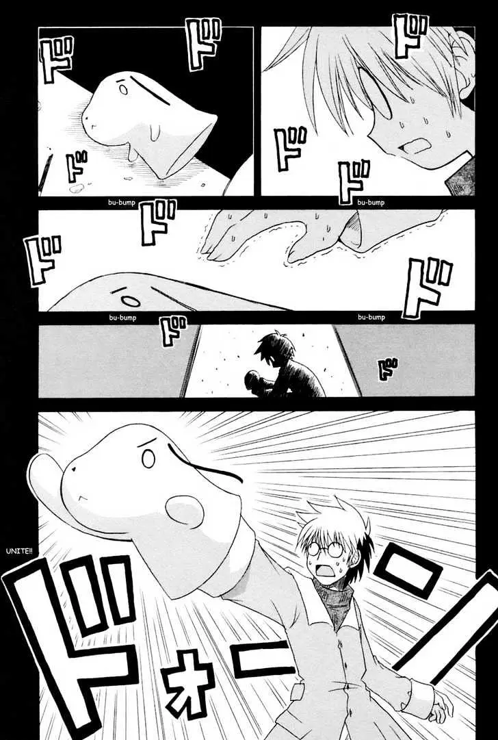 Mahoraba Chapter 58 page 38 - 