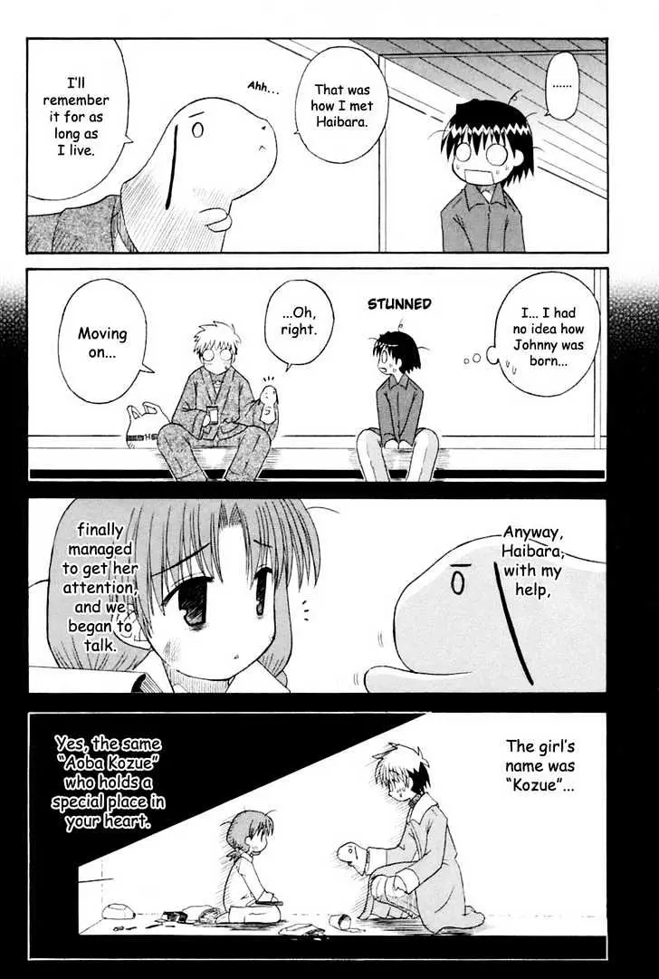 Mahoraba Chapter 58 page 39 - 