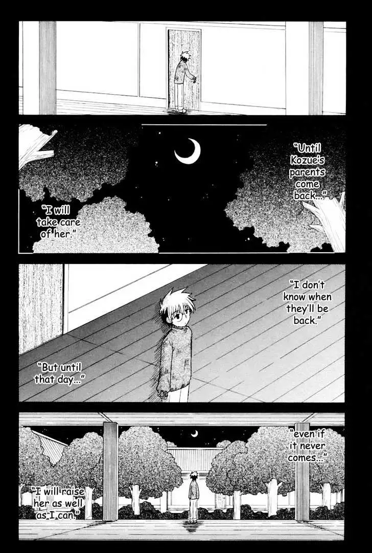 Mahoraba Chapter 58 page 41 - 