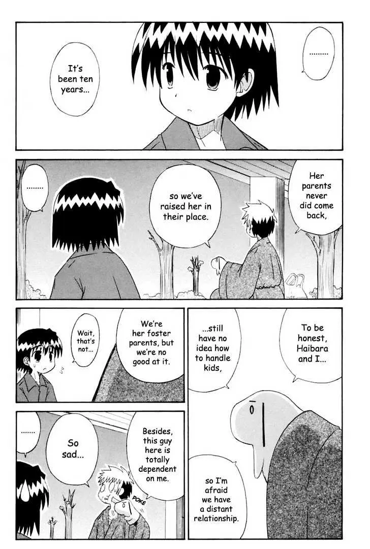 Mahoraba Chapter 58 page 43 - 