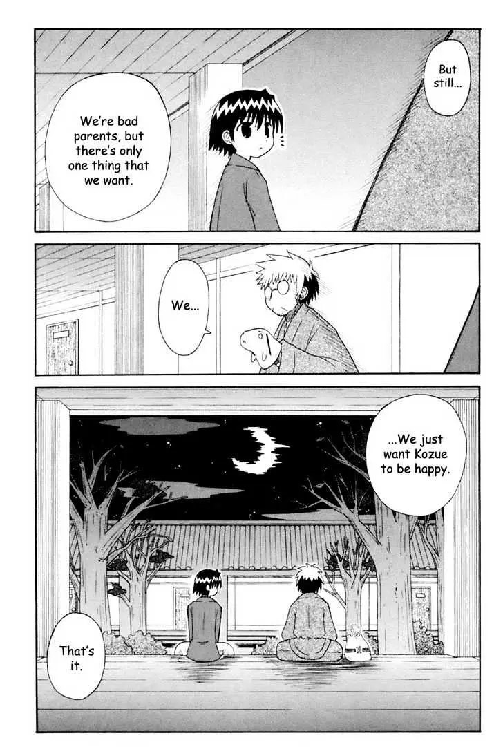 Mahoraba Chapter 58 page 44 - 