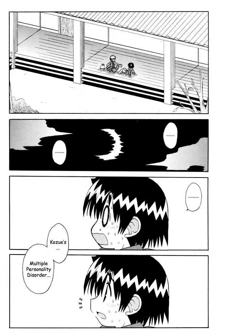 Mahoraba Chapter 58 page 49 - 