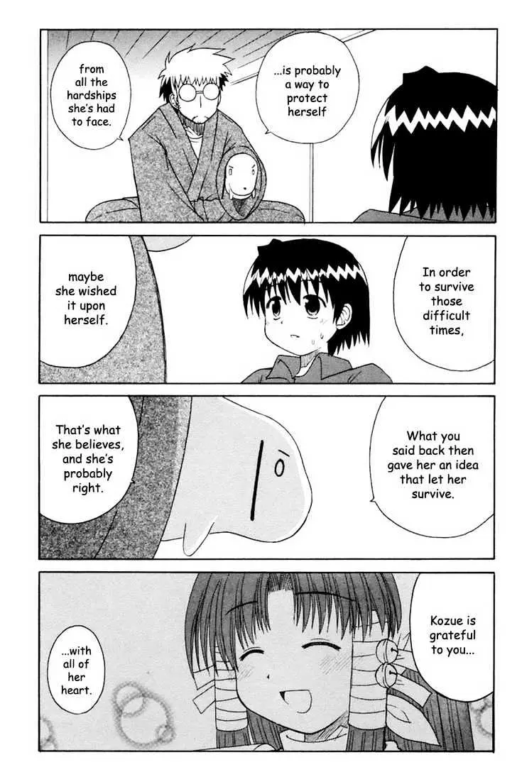 Mahoraba Chapter 58 page 50 - 