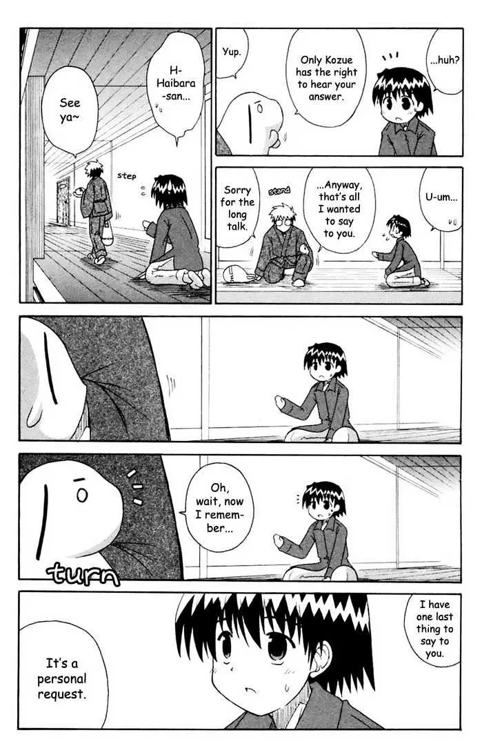 Mahoraba Chapter 58 page 53 - 
