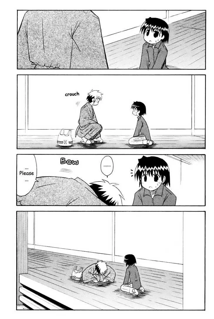 Mahoraba Chapter 58 page 54 - 