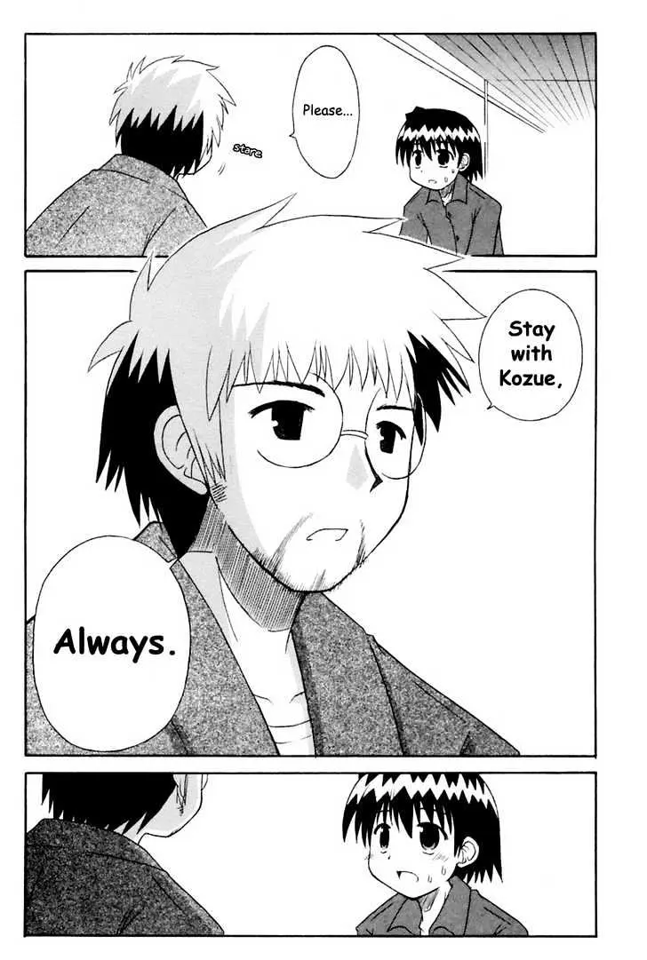 Mahoraba Chapter 58 page 55 - 