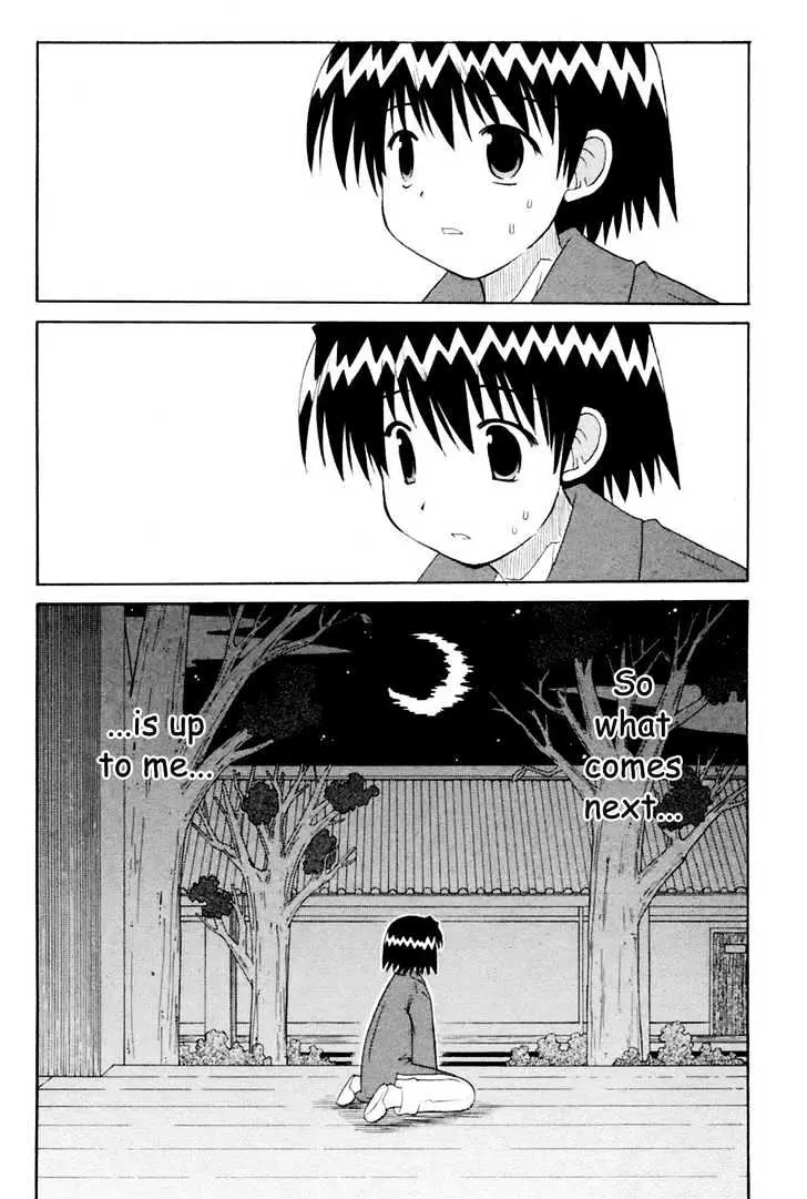 Mahoraba Chapter 58 page 57 - 
