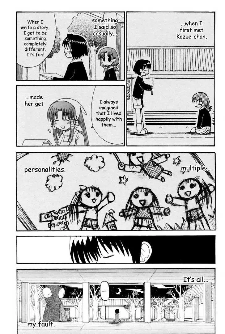 Mahoraba Chapter 58 page 10 - 