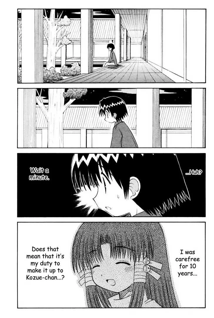 Mahoraba Chapter 59 page 13 - 