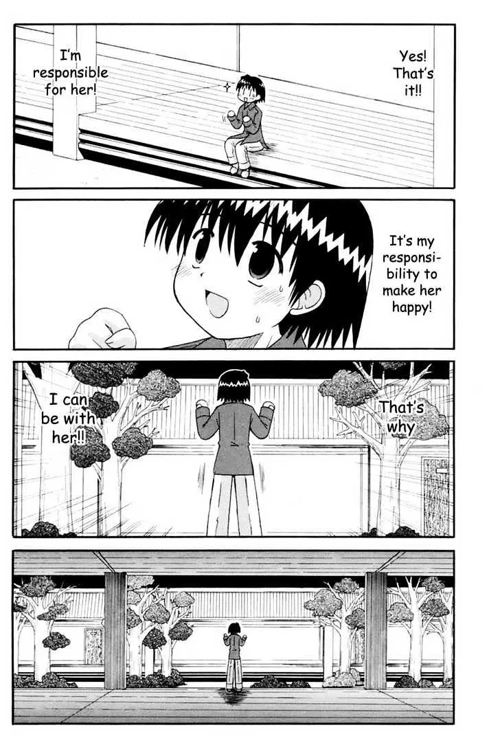Mahoraba Chapter 59 page 14 - 