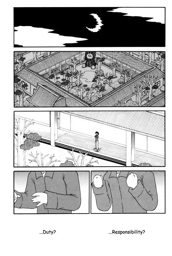 Mahoraba Chapter 59 page 15 - 