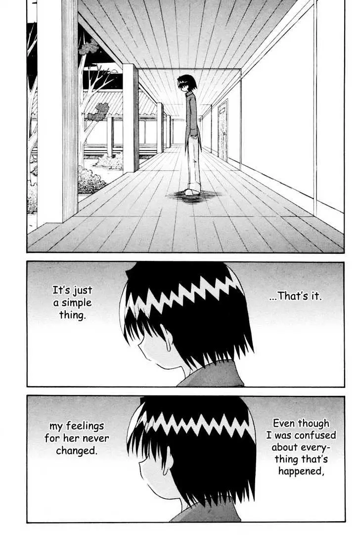 Mahoraba Chapter 59 page 20 - 