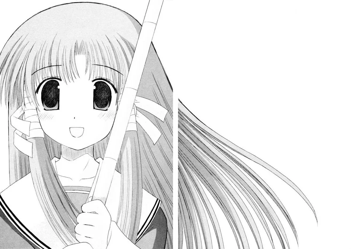 Mahoraba Chapter 59 page 21 - 