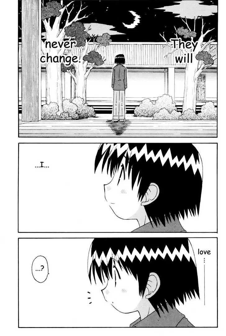 Mahoraba Chapter 59 page 23 - 