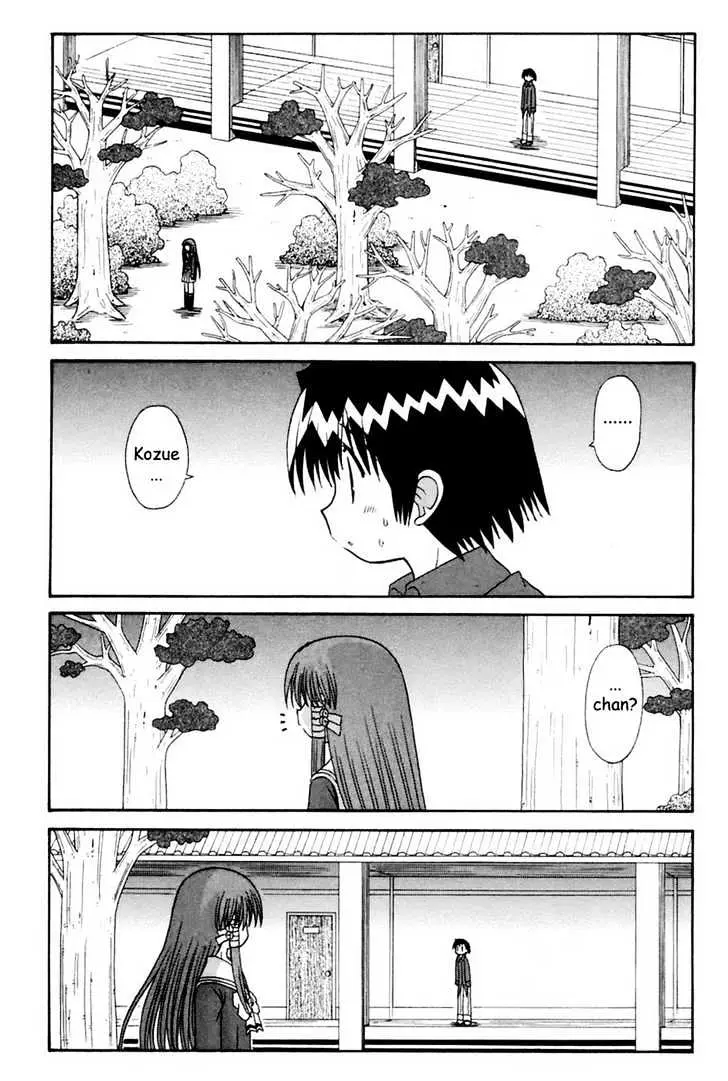 Mahoraba Chapter 59 page 25 - 