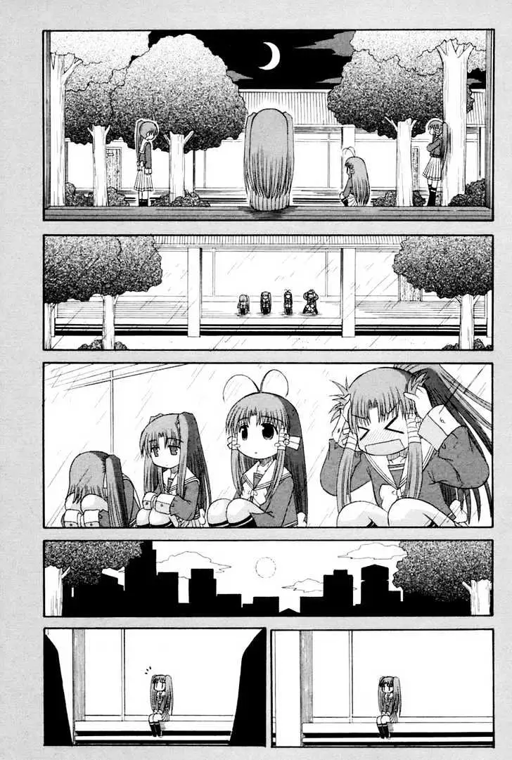 Mahoraba Chapter 59 page 5 - 