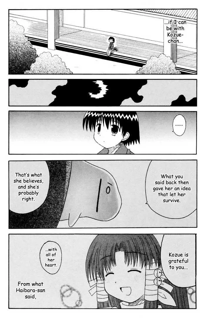 Mahoraba Chapter 59 page 10 - 