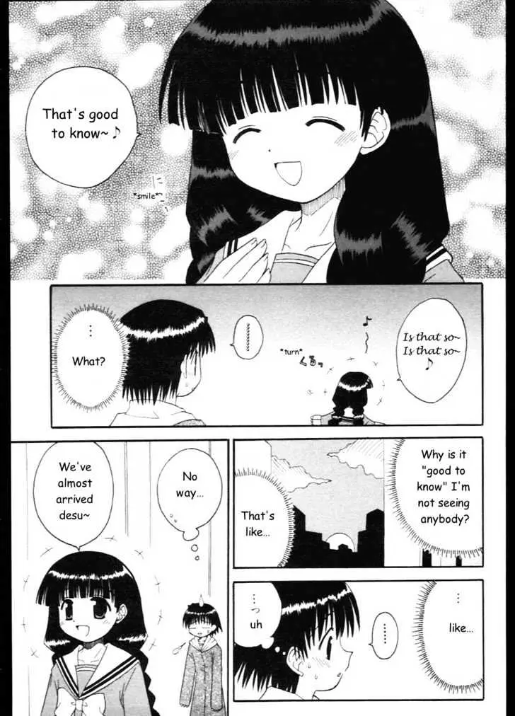 Mahoraba Chapter 6 page 11 - 