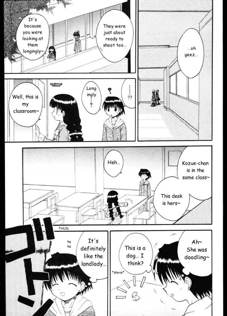 Mahoraba Chapter 6 page 15 - 
