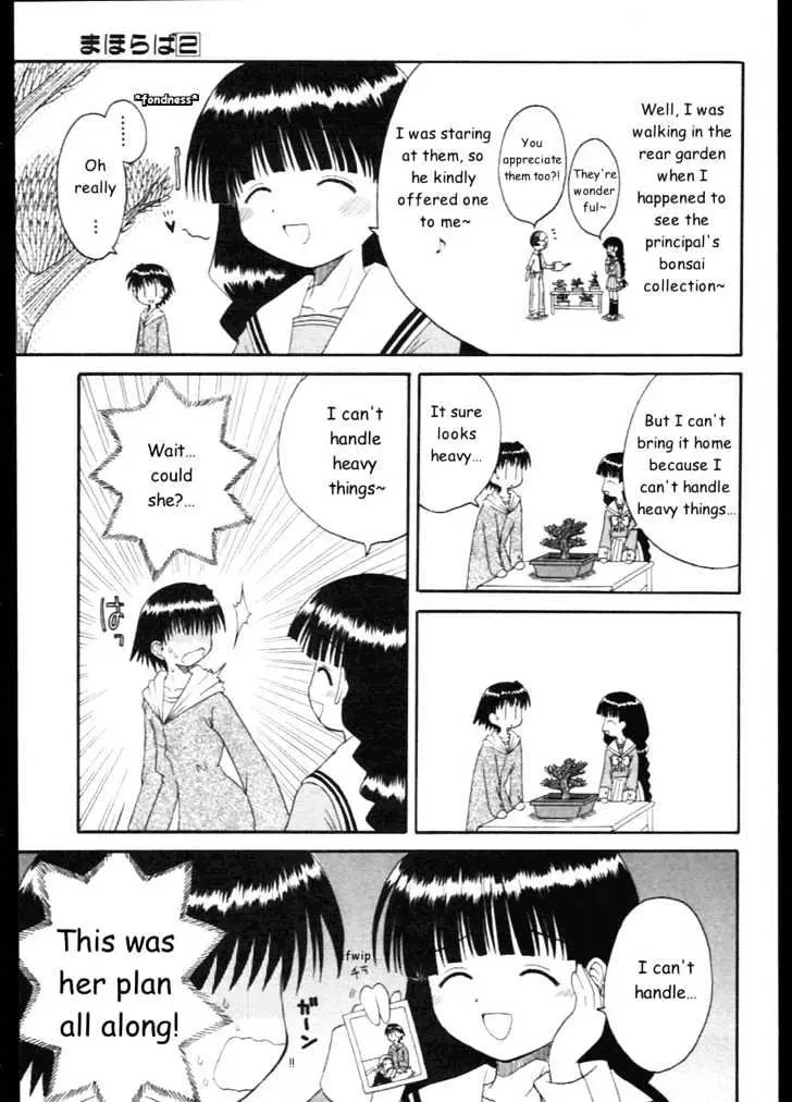 Mahoraba Chapter 6 page 17 - 