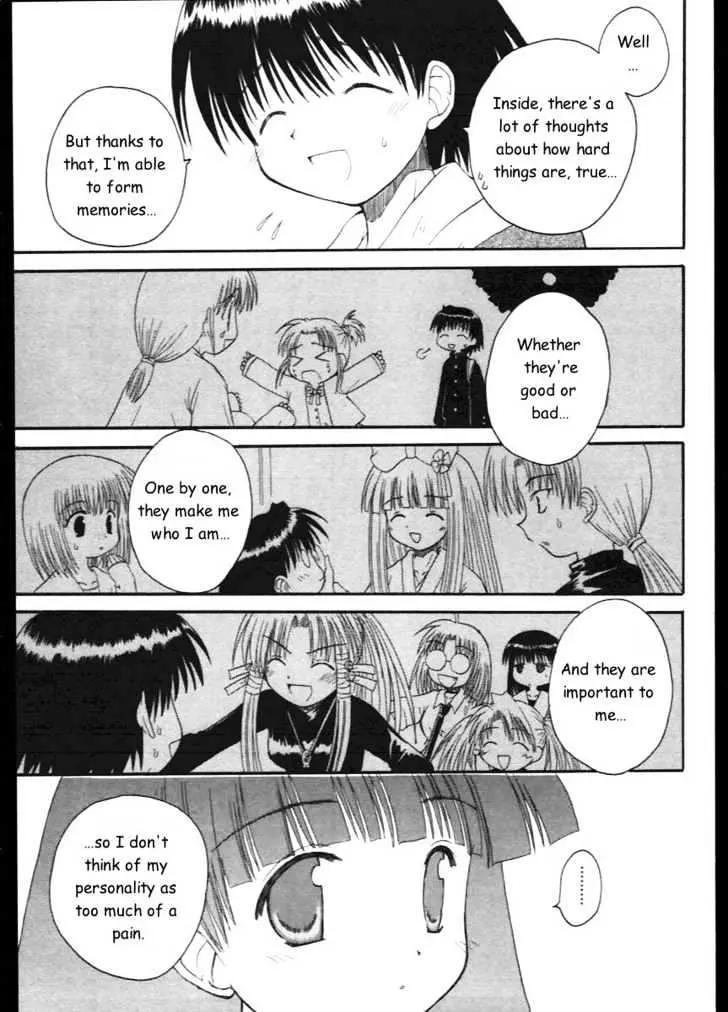 Mahoraba Chapter 6 page 19 - 