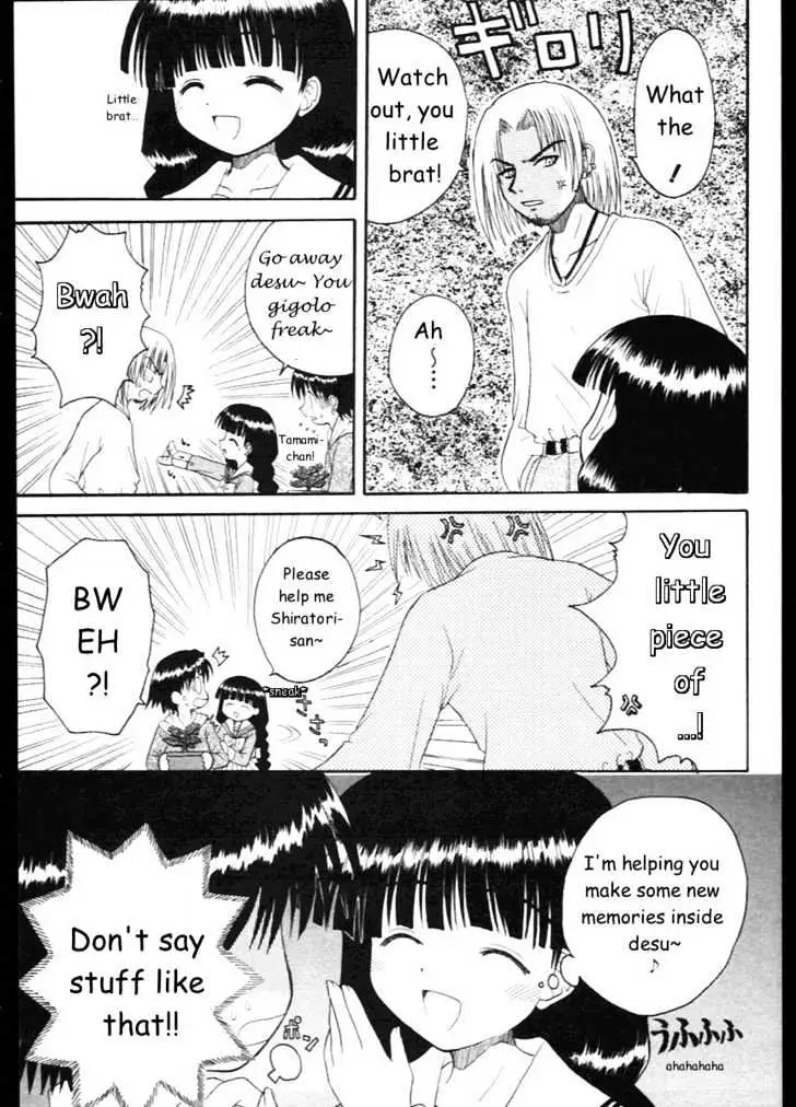 Mahoraba Chapter 6 page 21 - 