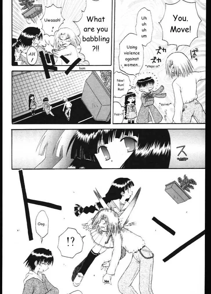 Mahoraba Chapter 6 page 22 - 