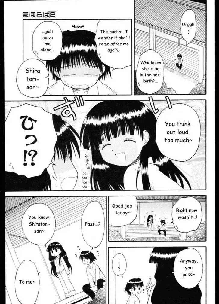 Mahoraba Chapter 6 page 25 - 