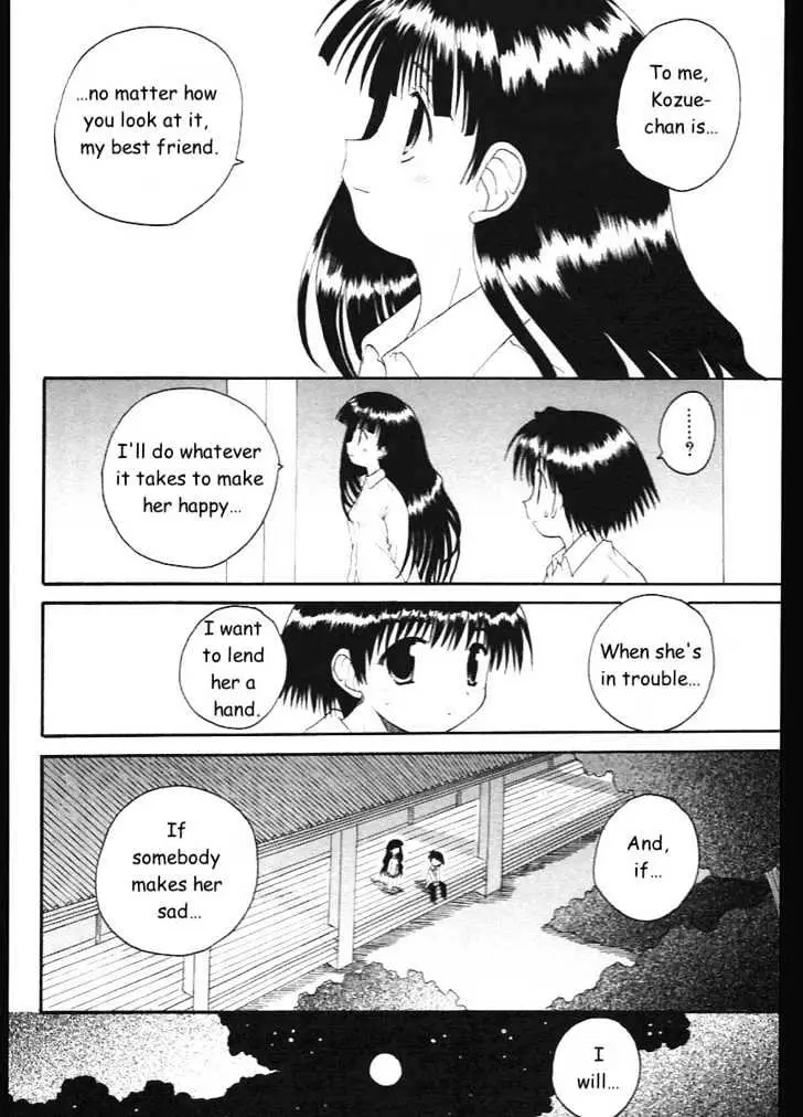 Mahoraba Chapter 6 page 26 - 