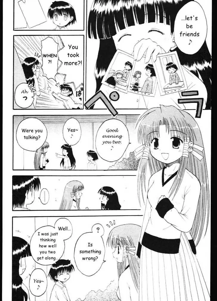 Mahoraba Chapter 6 page 28 - 