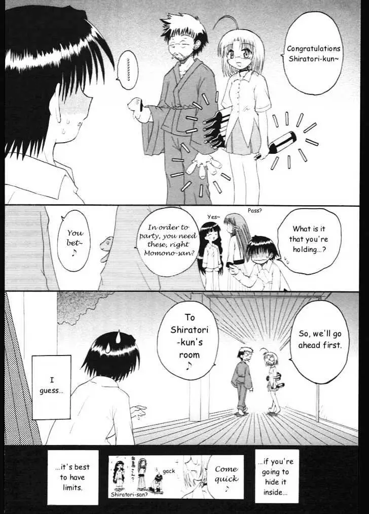 Mahoraba Chapter 6 page 30 - 