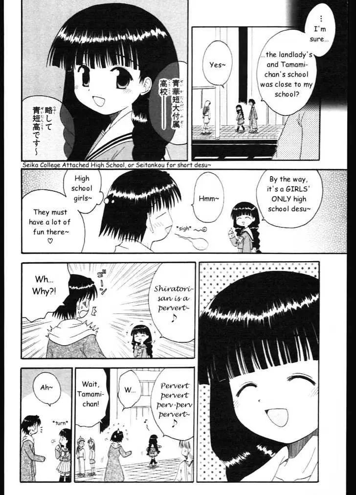 Mahoraba Chapter 6 page 8 - 