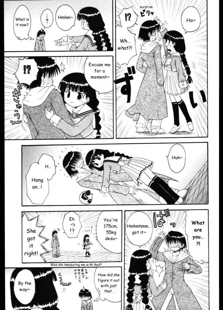 Mahoraba Chapter 6 page 9 - 
