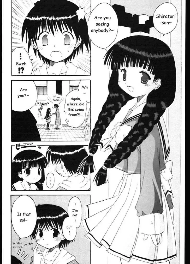 Mahoraba Chapter 6 page 10 - 
