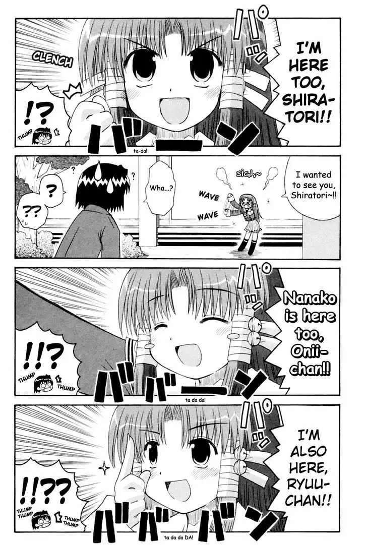 Mahoraba Chapter 60 page 2 - 