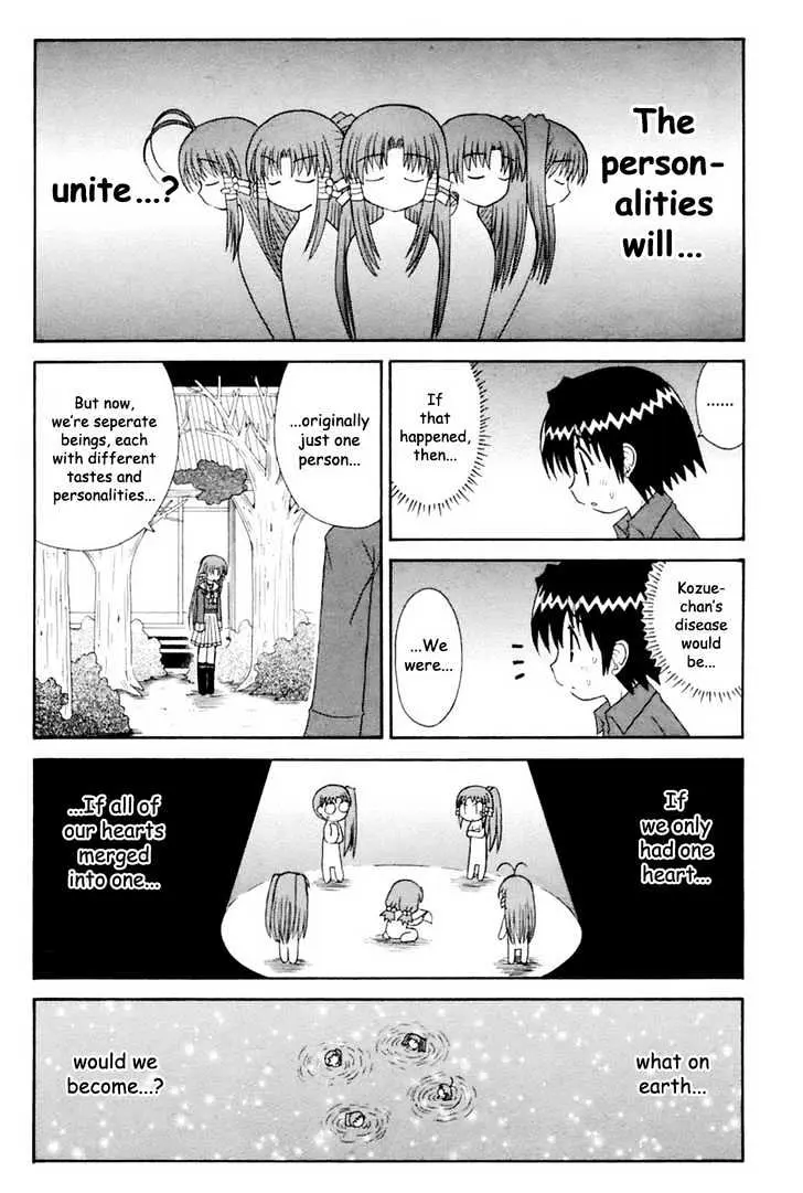 Mahoraba Chapter 60 page 12 - 