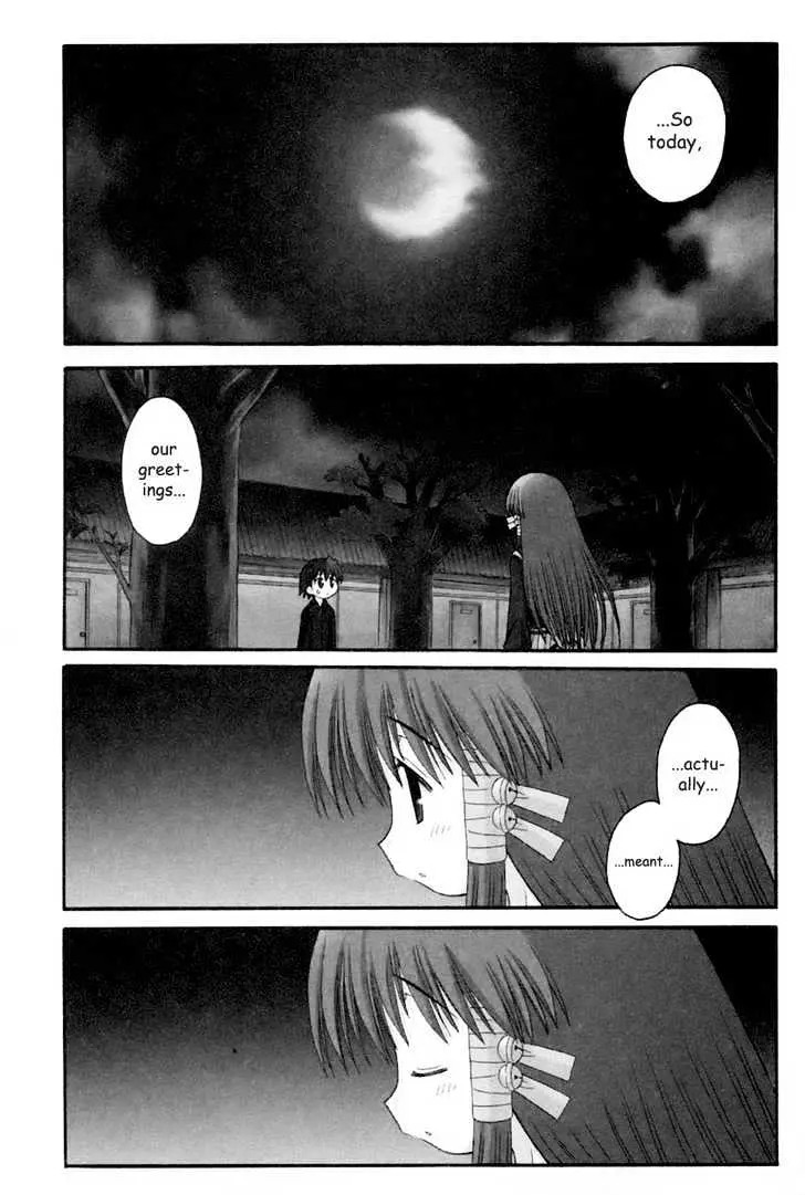Mahoraba Chapter 60 page 19 - 