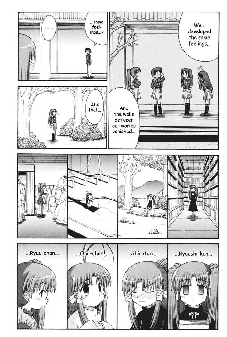 Mahoraba Chapter 60 page 5 - 
