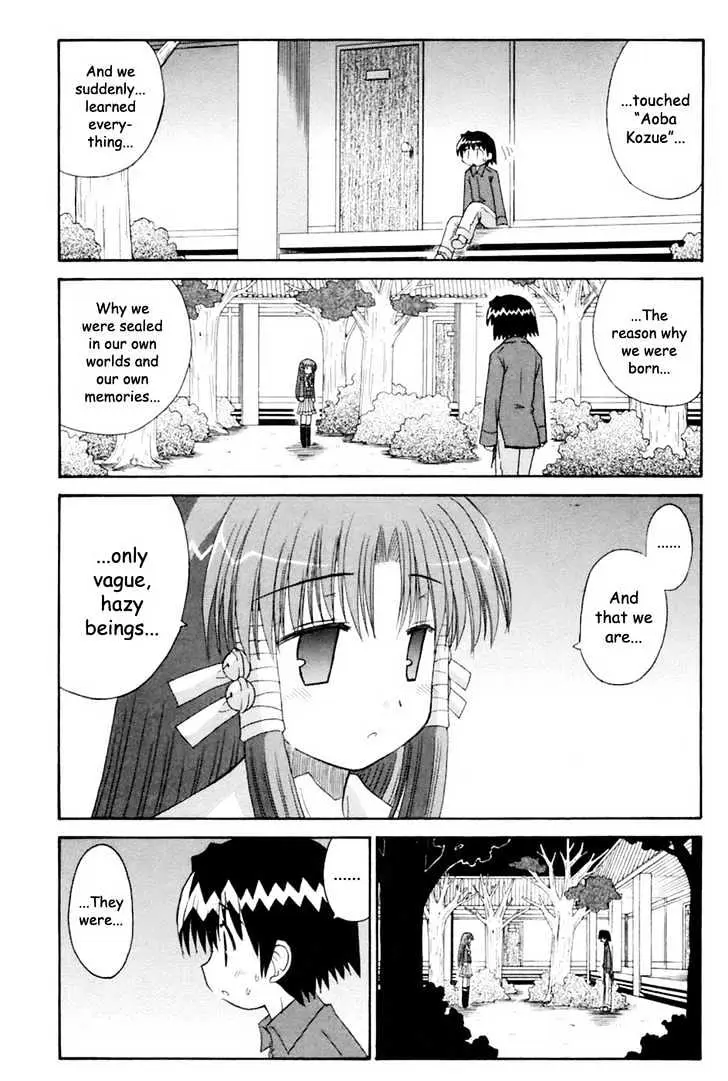Mahoraba Chapter 60 page 9 - 