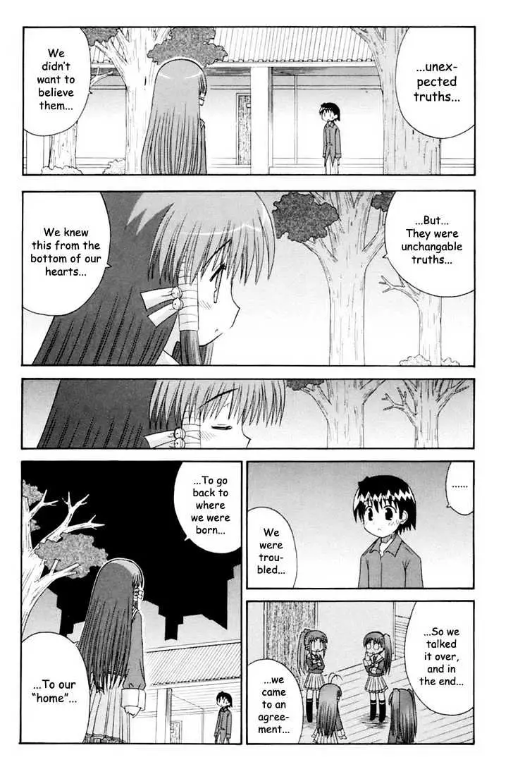 Mahoraba Chapter 60 page 10 - 