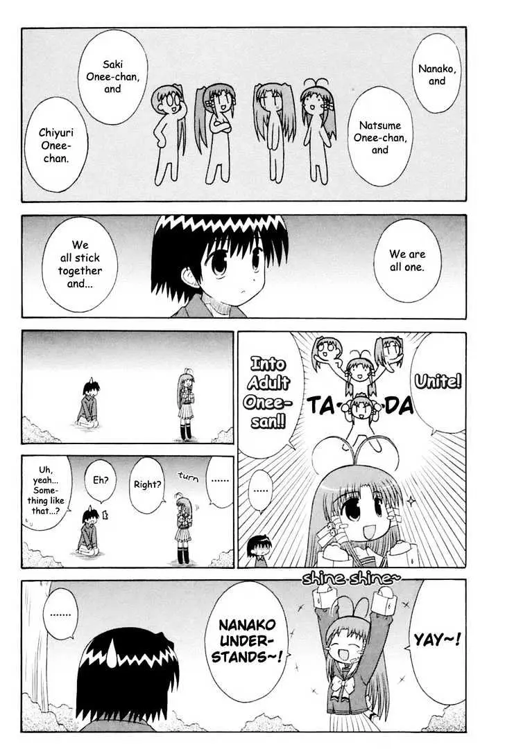 Mahoraba Chapter 61 page 15 - 