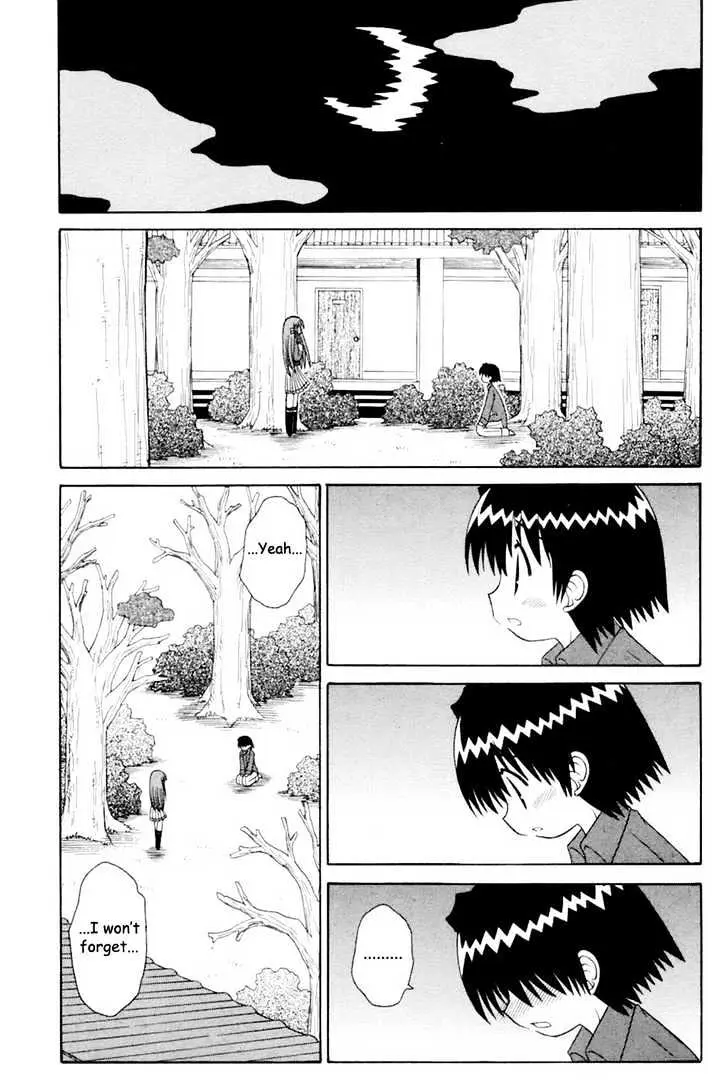 Mahoraba Chapter 61 page 22 - 