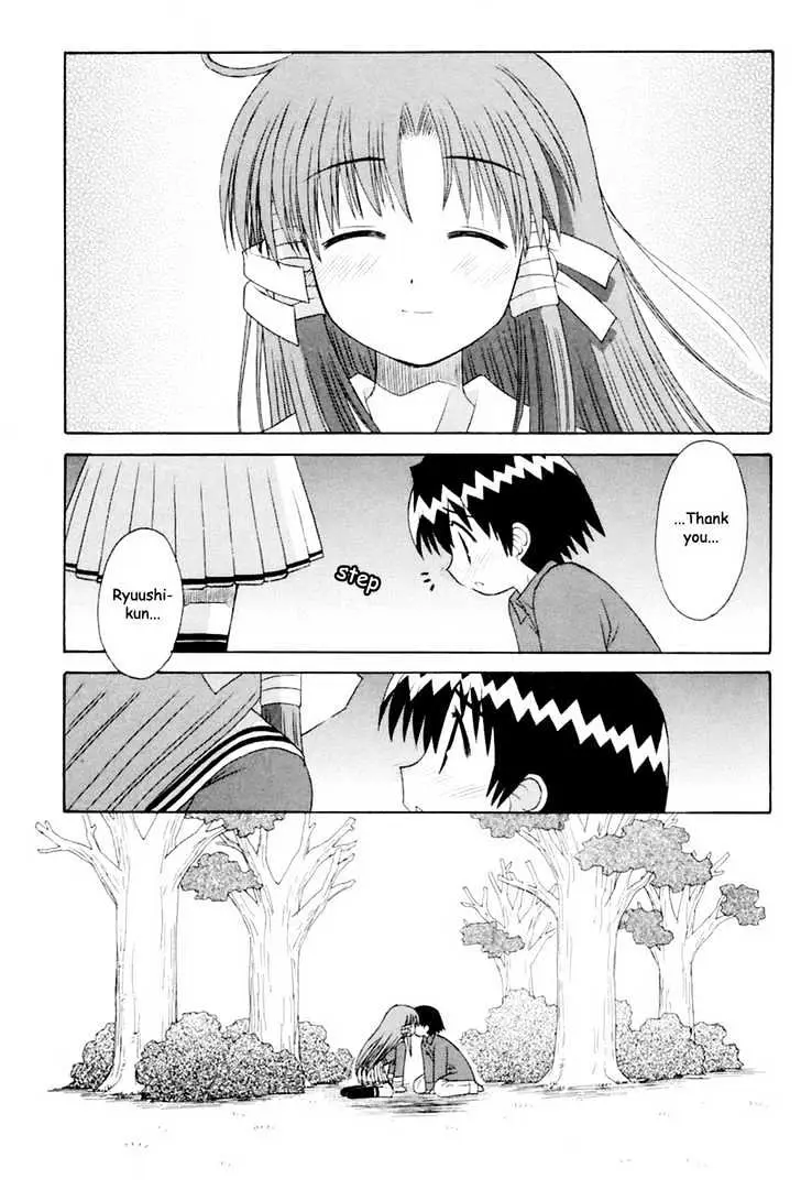 Mahoraba Chapter 61 page 24 - 