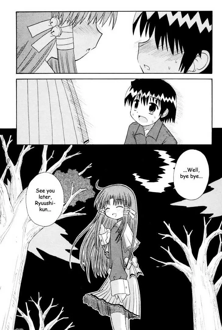 Mahoraba Chapter 61 page 26 - 